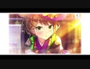 『悠希EP7』三兵衛、秋の感謝フェア