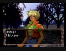 【実況】また竜に乗れると聞いて。Part５【ドラゴンナイツグロリアス】