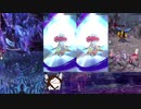 【メギド72】少数精鋭で大幻獣 #22.072