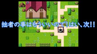 【ツイステ偽実況】2Aとイデアがオリヴィア村の猫たちで和む【1匹目】