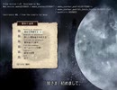 [ゆっくり]elona_oomSESTをゴブリン戦士でプレイpart.1