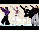 【鬼滅のMMD】You make me happy【無惨様と上弦壱弐参】