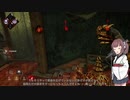 KILLING TURN #15 (to PLAGUE)