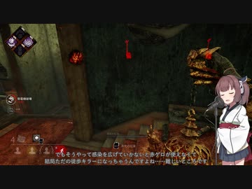 KILLING TURN #15 (to PLAGUE)