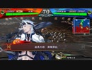 【三国志大戦】相変わらずな双無さん　(十二陣)レベル207
