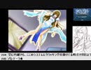 【生放送アーカイブ】『Ever17 -the out of infinity-』part11 2021.4.19放送分