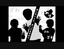 2021年02月14日 あ、安部礼司 第775回