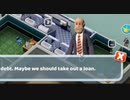 【TwoPointHospital】爺さんうるさい　[Part51]