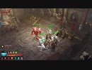 【PS4】淡々ネクロマンサーでディアブロ3【プレイ動画】part34