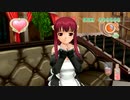 夢のようなキミとの時間。 ドリームクラブ 実況プレイ part81 亜麻音編 7