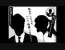 2021年04月11日 あ、安部礼司 第783回