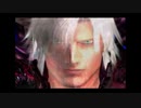 【MAD】魔滅の弾丸～Devil May Cry～