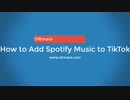 How to Put Spotify Music on TikTok