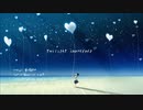 twilight innocence / 音街ウナ
