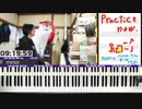 #273 【生配信】ジャズアレンジ シャンソン特集 -・ミラボー橋(リナ・ケティ) ・メケメケ(美輪明宏)