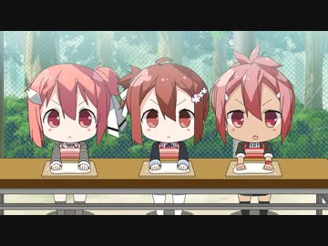 結城友奈は勇者である　ちゅるっと！ #3「その手は神の手」