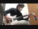 siam shade (NO CONTROL)をベースで弾いてみた