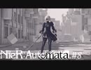 色のない街【NieR:Automata】#8