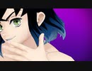 【鬼滅のMMD】[A]ddiction  by嘴平伊之助