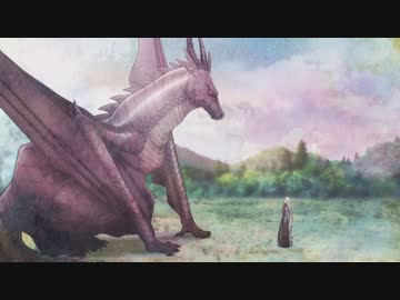 ドラゴン、家を買う。　6軒目　ドラゴン、緊急事態。