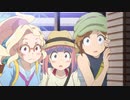 やくならマグカップも　第5話　先生のひみつ☆