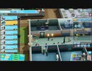 【TwoPointHospital】ようやくまとまってきたかな　[Part53]