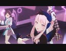 【プロセカMV ／自己解釈】 アイディスマイル