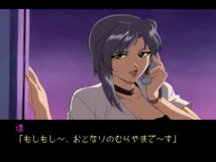 【二人で実況プレイ】やるドラシリーズ　ダブルキャスト　番外編ｐａｒｔ13