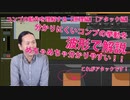 コンプの動作を理解する【原理編】【アタック編】波形で解説するのでめっちゃ分かりやすい！