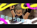 #2新キャラ登場！！【ゴッドイーター3実況】