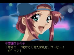 【二人で実況プレイ】やるドラシリーズ　ダブルキャスト　番外編ｐａｒｔ15
