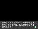 【二人で実況プレイ】EVE Burst Error　ｐａｒｔ130 【真弥子編】