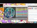 simai Ver3.03 My Will Re:MASTER