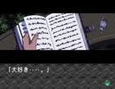 【二人で実況プレイ】EVE Burst Error おまけｐａｒｔ1