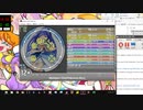 simai Ver3.01 カイナシティ Re:MASTER