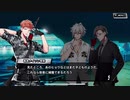 【ヒプノシスマイク】1ミリは知ってるにわかがdisりdisられるようだが【オルタナティブラップバトル】　Part 80
