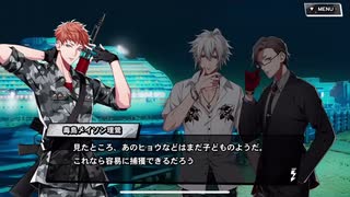 【ヒプノシスマイク】1ミリは知ってるにわかがdisりdisられるようだが【オルタナティブラップバトル】　Part 80