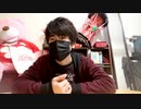 【二重人格】タイトル付けた自分をけなす量産型YouTuber