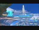 適当に隙をみてゼノブレイドDE ＃３２