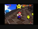 【マリオ64】100枚コインスターを取るぞ！配信【アーカイブ】(1/5)