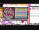 simai Ver3.03 Resist!　MASTER