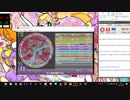 simai Ver3.03 タンポポの詩[うた]　MASTER