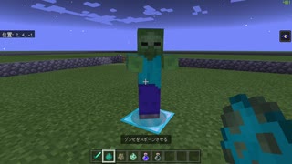 人気の Minecrafｔ 動画 22 537本 14 ニコニコ動画