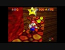 【マリオ64】100枚コインスターを取るぞ！配信【アーカイブ】(3/5)
