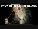 【名作】フリーゲームの最高傑作をプレイ！【ラハと魔法の園(1-3)】【ゲーム実況】