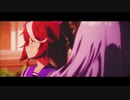 【MAD】Drive【ウマ娘】