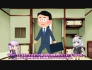 有利区間の上限が1500Gから3000Gに！この時のメリットとデメリットを解説！