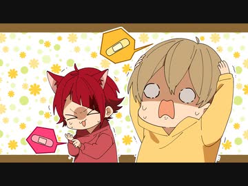 お知らせ発表でケガするメンバーが草WWW【すとぷり文字起こし】