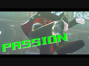 【MMDツイステ】「PASSION」By.トレイ先輩　（1080ｐ対応）　
