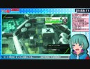 【ボーダーブレイク】ネソス　20210420　Part1